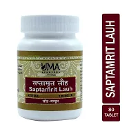 Uma Ayurveda Saptamrat Lauh Ayurvedic Tablets Useful in Immunity Boost and Fever General Wellness (80 Tabs)-thumb1