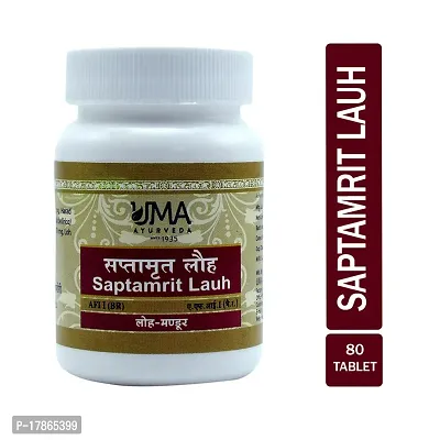 Uma Ayurveda Saptamrat Lauh Ayurvedic Tablets Useful in Immunity Boost and Fever General Wellness (80 Tabs)-thumb2