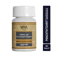 Uma Ayurveda Panchatikta Ghrit Guggul 80 Tab Useful in Bone, Joint and Muscle Care Pain Relief, Skin Care-thumb1