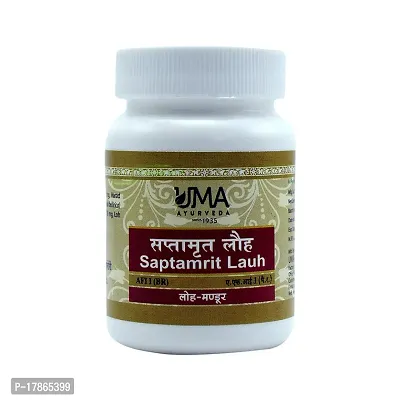 Uma Ayurveda Saptamrat Lauh Ayurvedic Tablets Useful in Immunity Boost and Fever General Wellness (80 Tabs)-thumb0