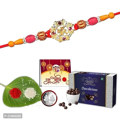 Chocolate (32 Gram) ,Golden Bracelet ,Roli chawal, Rakhi with Chocolate Gift for Brother-thumb0