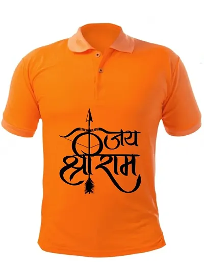 Stylish Jai Shri Ram Printed Polo Collar Neck Unisex T-shirt