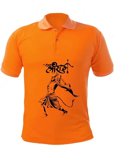 Stylish Orange Cotton Blend Printed Collar Neck Polo Unisex T-Shirt