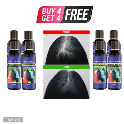 Adivasi Neelambari Hair Care Oil Best Hair Growth Oil Hair Oil, 50 ML Hair Oil , 50 MLBuy 4 Get 4 Free
