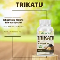 Trikutu Tablet.-thumb3