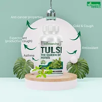 Tulsi Capsule-thumb4