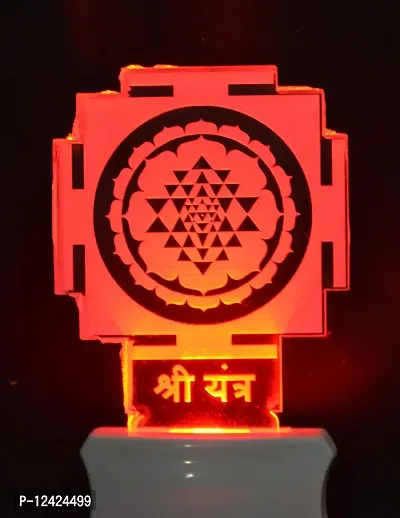 Kelma The Shree Yantra 3D Illusion Night Lamp Comes with 7 Multicolor Lighting for Home Decoration Bedside Living Room, Hall Night Lighting-Pack of 1-thumb3