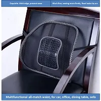 1 - Car Breathable Waist Support Office Lumbar Cushion Massage Grid Backrest-thumb1