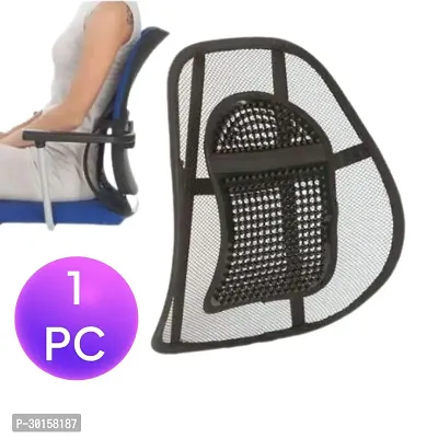 1 - Adjustable Back Support For Car, Home, Office, Mesh Back Lumbar Support