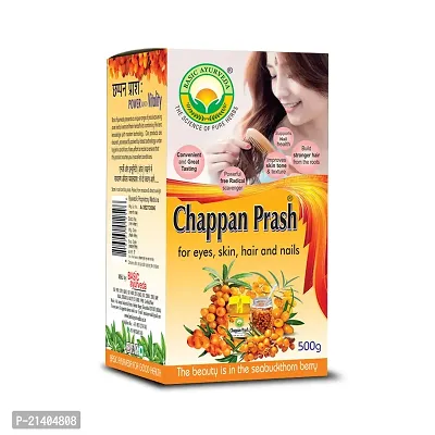 Basic Ayurveda Chappan Prash 500 Gram | Helpful For Respiratory Problems | Helpful In Cold  Cough | Helps To Increase Strength And Energy |