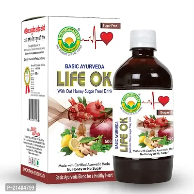 Basic Ayurveda Cardina Life Ok Drink Sugar Free 500 Ml