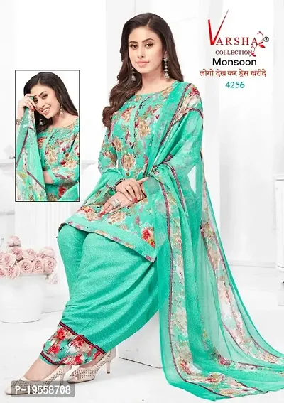 Fancy Synthetic Unstitched Dress Material for Women