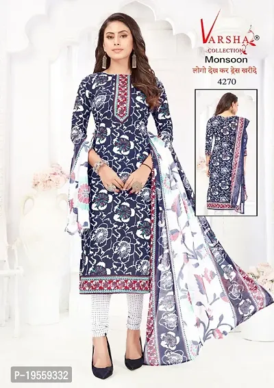 Fancy Synthetic Unstitched Dress Material for Women