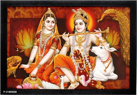 Ts Nanda Radha Krishna Religious Frame