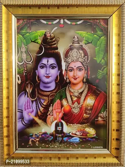 Sai Balaji Acralics Shiva Parvati Religious Frame-thumb0