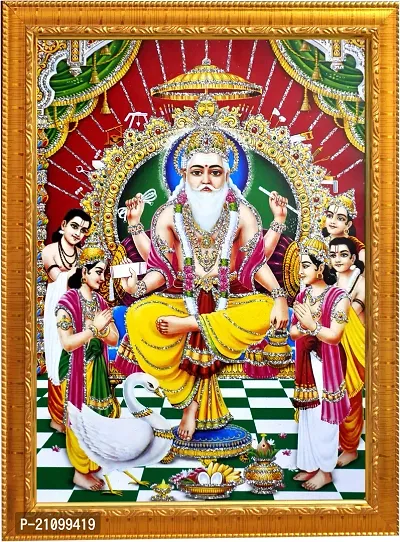 Sunframing Vishwakarma Ji Photo Frame With Laminated Sheet Size 9X11 Inch Religious Frame