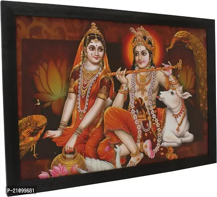 Ts Nanda Radha Krishna Religious Frame