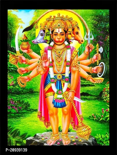 Mmory Panchmukhi Hanuman Ji Art Painting Digital Reprint 12 inch x 9 inch Painting With Frame