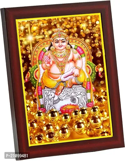 Zig Zag Lord Kubera Kuvera Kuber Kuberan Religious Frame