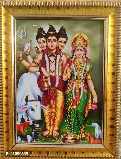 Sai Balaji Acralics Dattatreya Photo Religious Frame-thumb0
