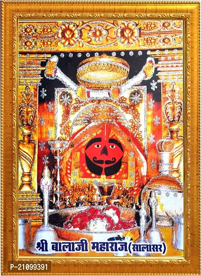 Sunframing Salasar Bala Ji Photo Frame With Laminated Sheet Size 9X11 Inch Religious Frame