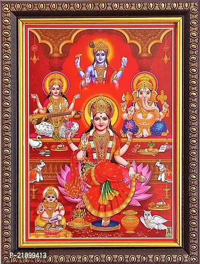 Shreya Arts Frame Wth Glass Dhana Lakshmi Ganesh Saraswati Vishnu With Kubera Devi Lakshmi Photo Religious Frame-thumb0