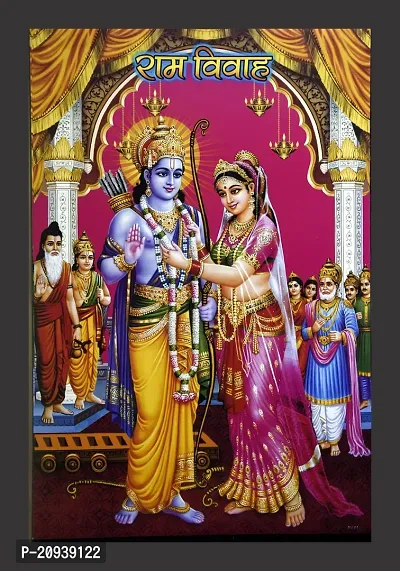 IVOKE RAM SITA VIVAH PAINTING Digital Reprint 18 inch x 12 inch Painting With Frame