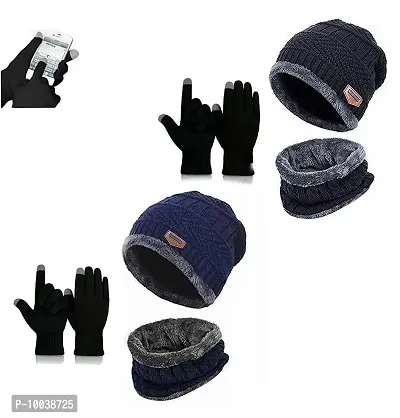 DAVIDSON Winter Knit Beanie Cap Hat Neck Warmer Scarf and Woolen Gloves Set for Men  Women (3 Piece) (C13)-thumb0