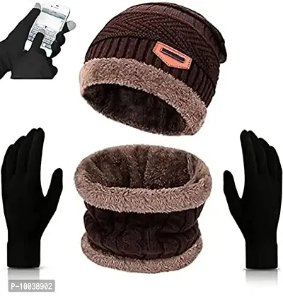 Davidson Latest Stylish Winter Woolen Beanie Cap Scarf (Fur Inside) and Touchscreen Gloves Set for Men and Women Stretch Warm Winter Cap (Brown)