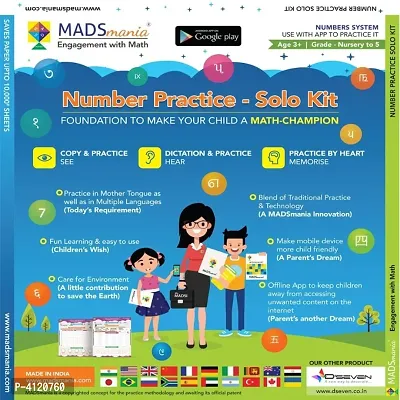 MADSmania Value Math Practice Kit And MADSmania Math Practice Kit-thumb3