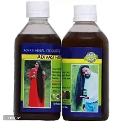 Adivasi Neelambari Medicine All Type of Hair Problem Herbal Growth Hair Oil 100 ML Hair Hair Oil  (100 ml) (Pack of 2)-thumb0
