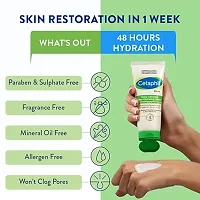 Cetaphil Moisturising Lotion For Face  Body,AND Cetaphil DAM Daily Advance Ultra Hydrating Lotion for Dry, Sensitive Skin| 30 g| Moisturizer-thumb2
