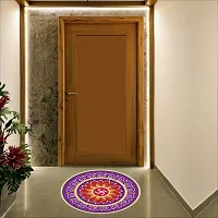 Beautiful Decorative Rangoli Sticker For Puja Room / Holi / Diwali Festivals Home Decoration Self-Adhesive Floor Vinyl Sticker (Size 41x41 CM)-thumb1