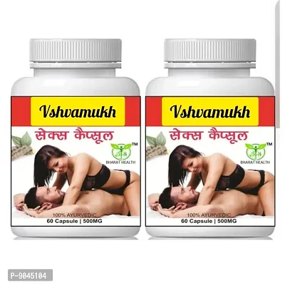 SEX PLAYER  HERBAL SOLUTION FOR ENJOY HARDER  LONG LASTING PERFORMANCE-thumb0