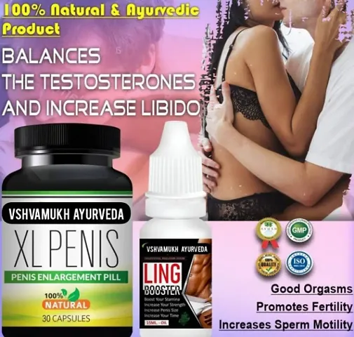 Riffway Sexual Wellness Herbal Capsules With Oil