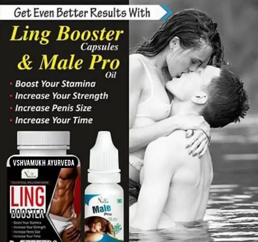 Best Sex Booster Capsules Collection