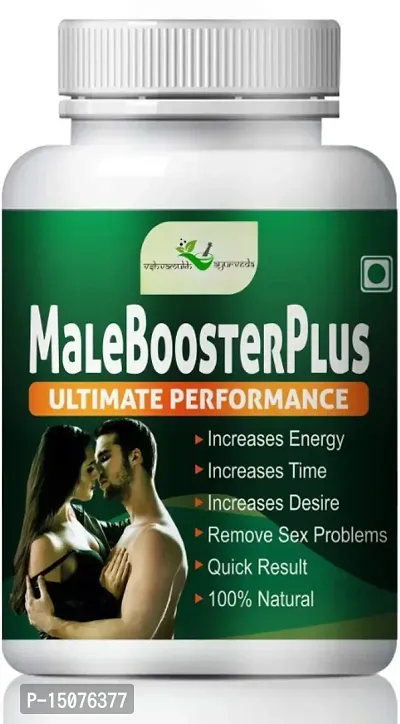 VSHVAMUKH MALEBOOSTER PLUS 15N  | Ayurvedic Male Performance Booster | Increase in Sexual Timing | Enhance Performance in Bed | Give Satisfaction to your partner | Help to get Maximum pleasure |-thumb0