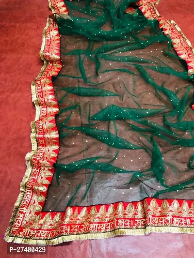 Elegant Green Net Saree With Blouse Piece For Women