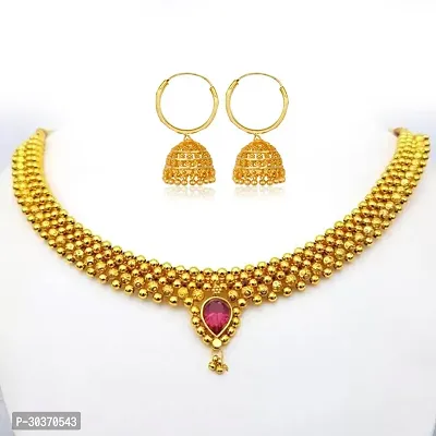 Stylish Gold Plated Alloy Jewellery Set For Women-thumb0