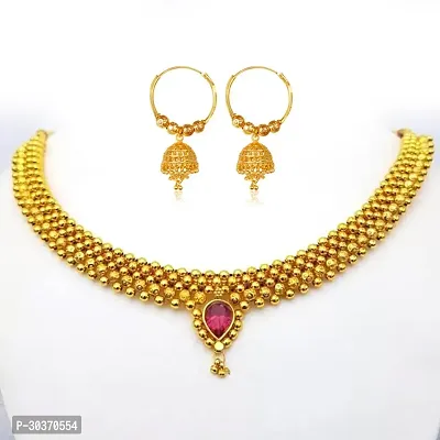 Stylish Gold Plated Alloy Jewellery Set For Women