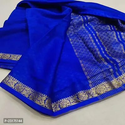 Mysore Silk Zari Woven Design Sarees with Blouse Piece