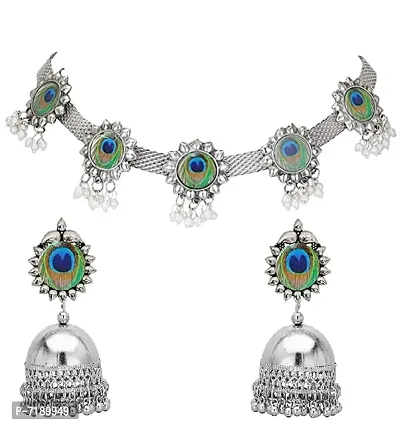 Fashion Afghani Oxidised German Silver Jewellery Stylish Antique Peacock Choker Necklace Set for Women  Girls