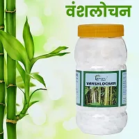 Nature's Chef Banshlochan 200g  For Eating, Weak Bones, Wrinkles, Cough, Frizzy Hair, Dry Skin, Arthritis, Arthritic,  Convulsion | Tabachir, Tabashir, Bamboo Manna | No Chemicals, Preservatives, Col-thumb1