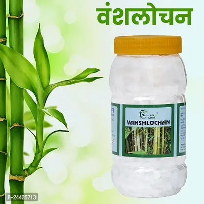 Nature's Chef Banshlochan 200g  For Eating, Weak Bones, Wrinkles, Cough, Frizzy Hair, Dry Skin, Arthritis, Arthritic,  Convulsion | Tabachir, Tabashir, Bamboo Manna | No Chemicals, Preservatives, Col-thumb2