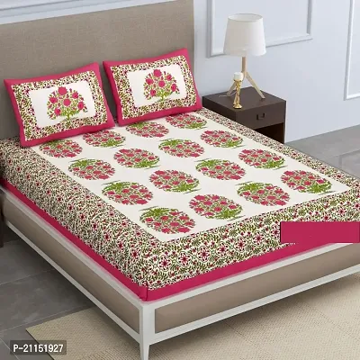 Quilt'N'Razai ECO Premium 84*94 INCHES Pure Cotton Double BEDSHEET with Two Pillow Covers(HANDLOOK Pink)