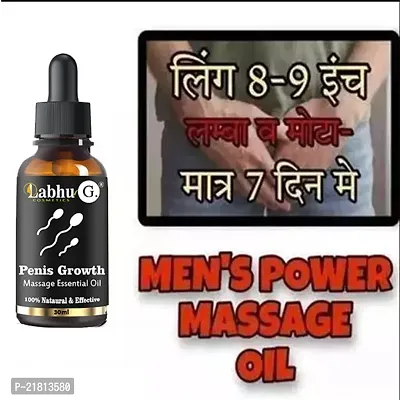 Labhu-G Naturals And Organic Penis Growth Oil Helps In Penis Enlargement ( Pack Of 1 ) 30ml-thumb0