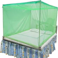 Yaanthivs Mosquito Nets for double bed / King Size Bed , Green, 6.5 Ft X 6.5 Ft-thumb1