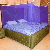 Yaanthivs Mosquito Nets for double bed / King Size Bed , Purple, 6.5 Ft X 6.5 Ft-thumb2