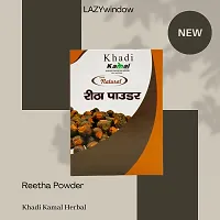 Khadi Kamal Herbal Bio Organic 100% Natural Reetha Powder for Man and Women 100g By LAZYwindow Combo Pack-thumb1