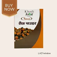 Khadi Kamal Herbal Bio Organic 100% Natural Reetha Powder for Man and Women 100g By LAZYwindow Combo Pack-thumb4